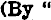 Article image