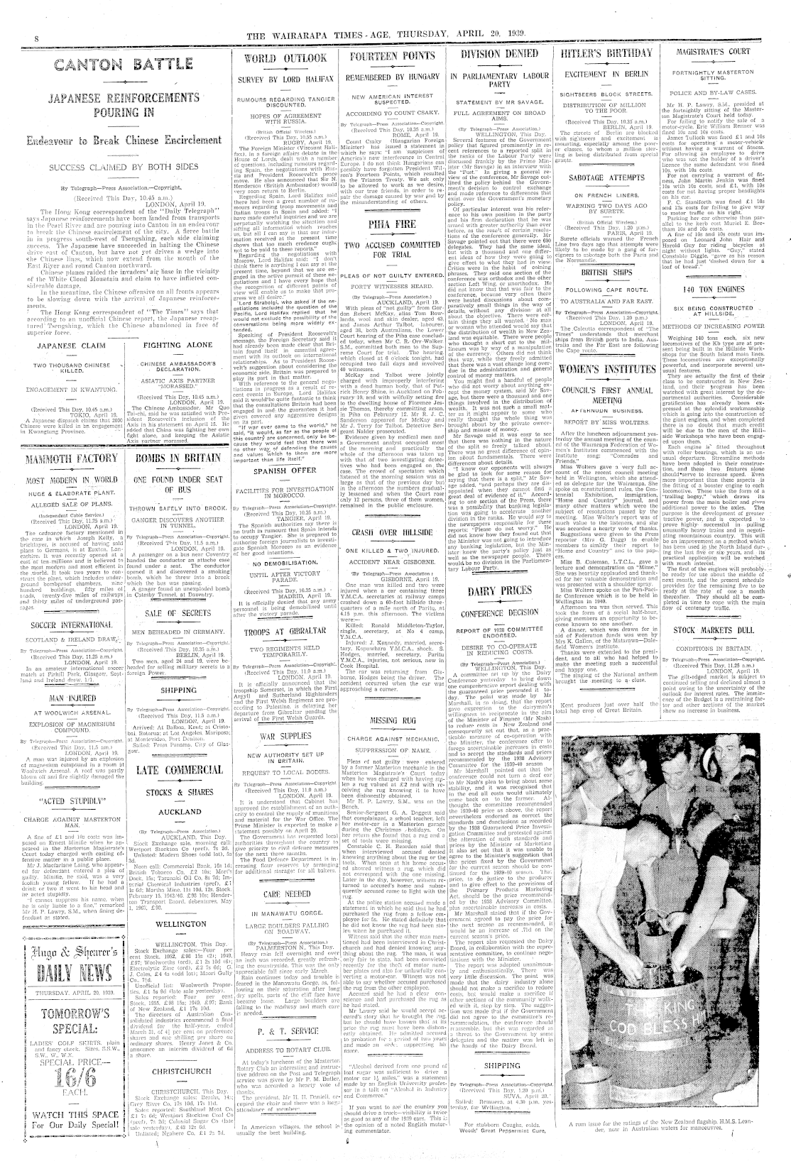 Page image
