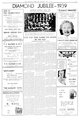 Issue page