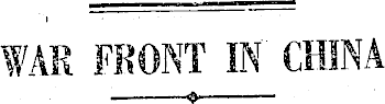 Article image