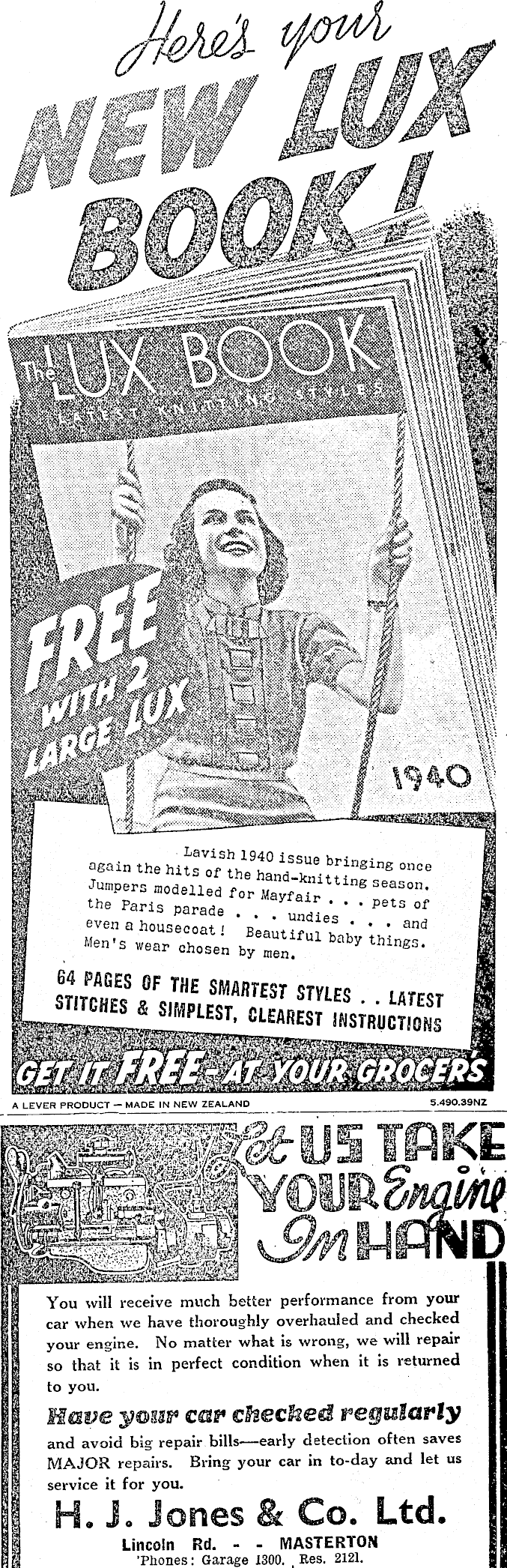 Article image