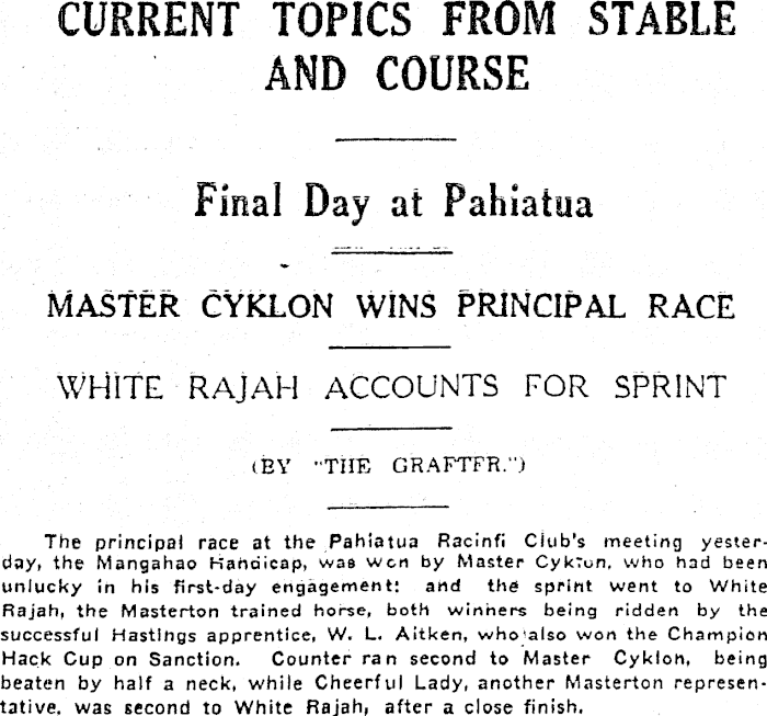 Article image