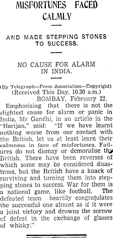 Article image