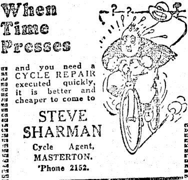 Article image