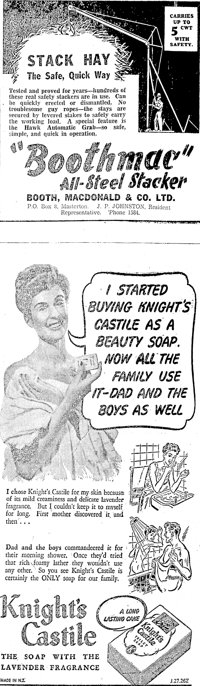Article image