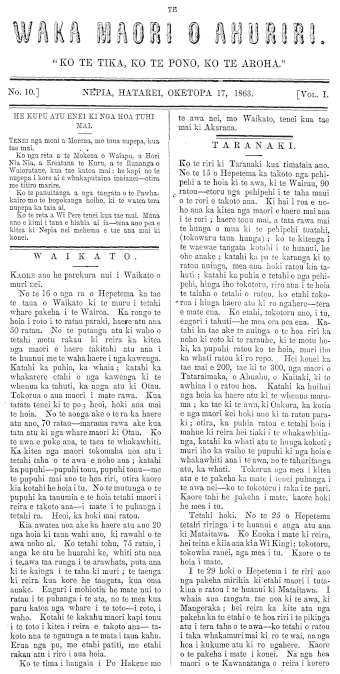 Issue page