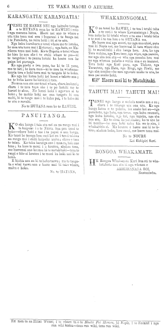 Issue page