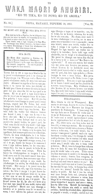 Issue page