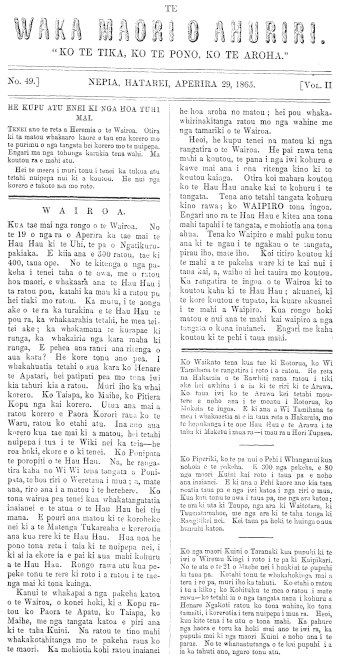 Issue page