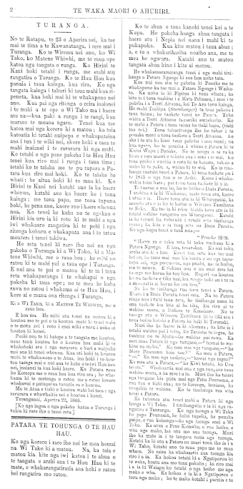 Issue page