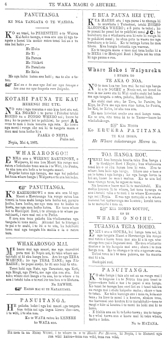 Issue page
