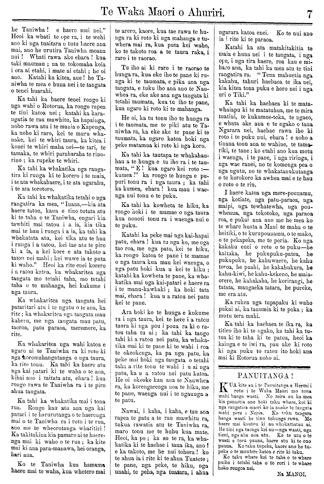 Page image