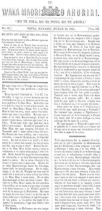 Issue page