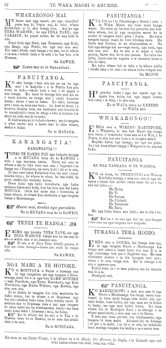 Issue page