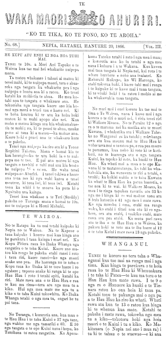 Issue page