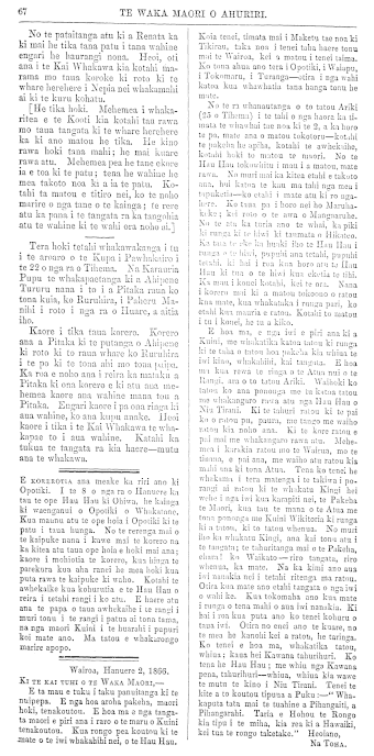Issue page
