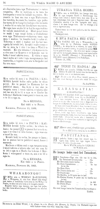 Issue page