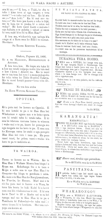 Issue page