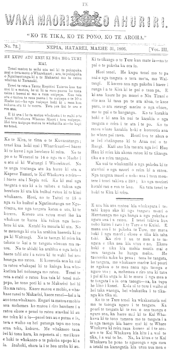 Issue page