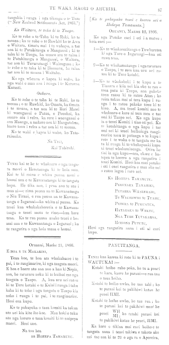 Issue page