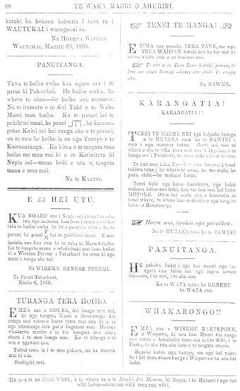 Issue page