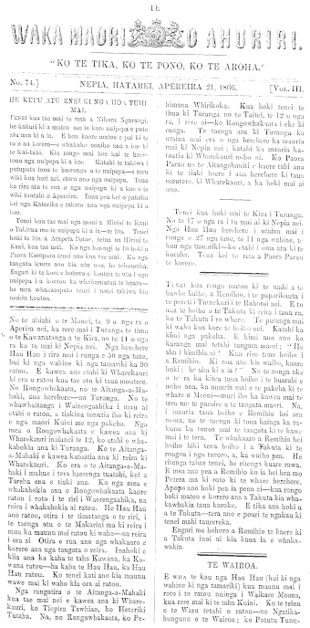 Issue page