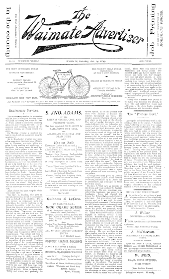 Issue page