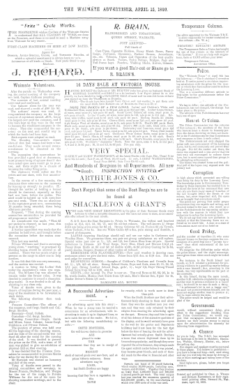 Issue page