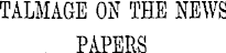 Article image