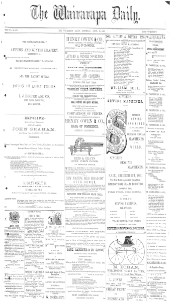 Issue page
