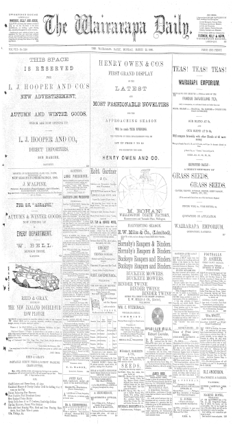 Issue page