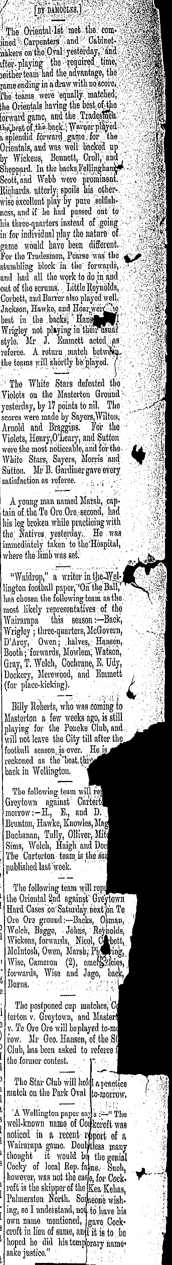 Article image