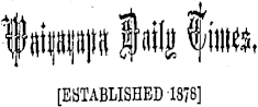 Article image