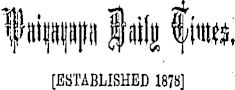 Article image