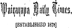 Article image