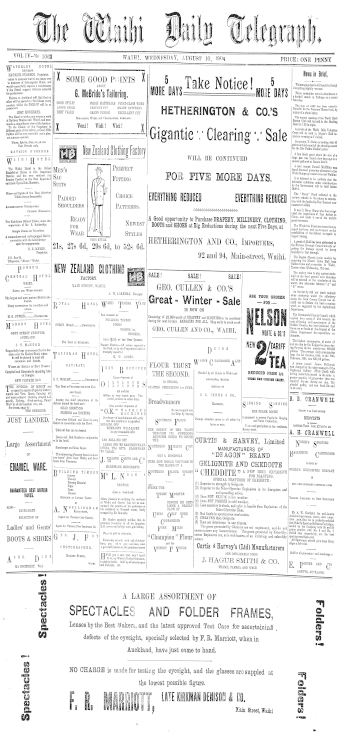 Issue page