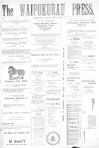 Issue page
