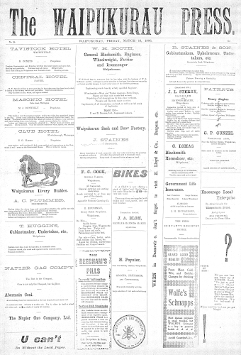 Issue page