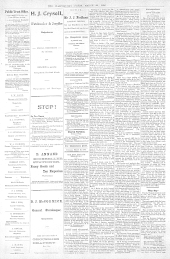Issue page