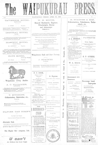 Issue page