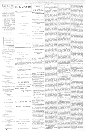 Issue page