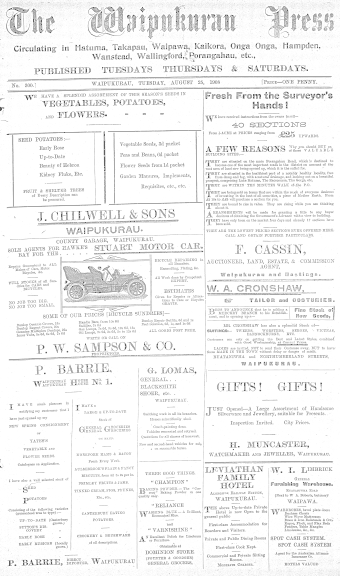 Issue page