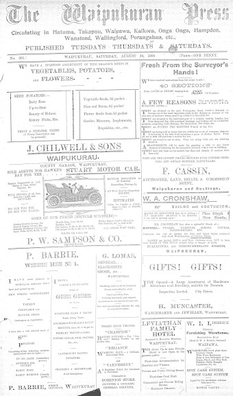 Issue page