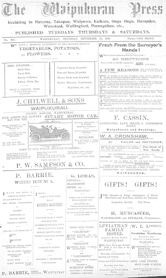 Issue page