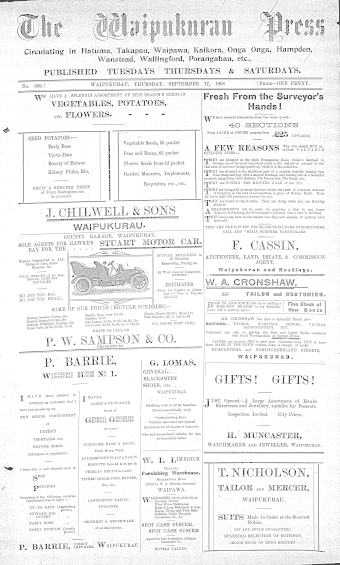 Issue page