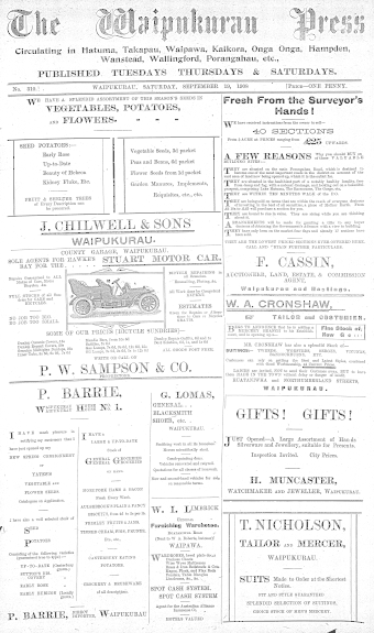 Issue page