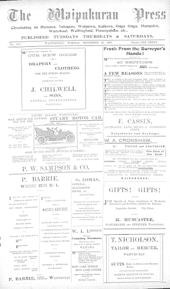 Issue page