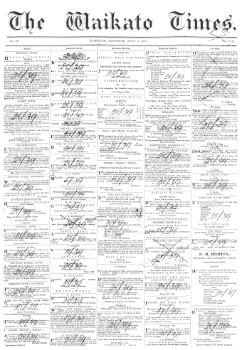 Issue page