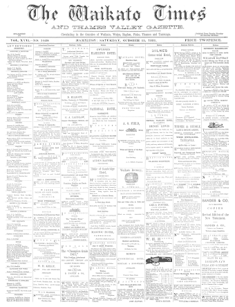 Issue page