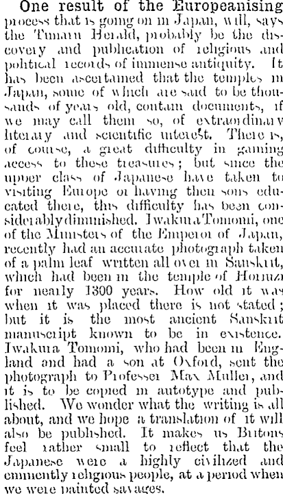 Article image